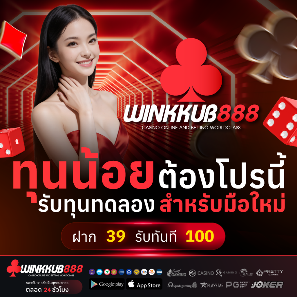 Banner1-07-2.png