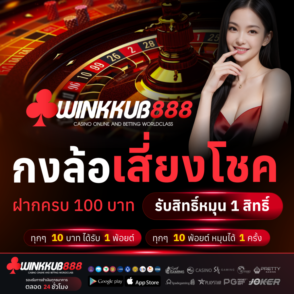 Banner1-09-2.png